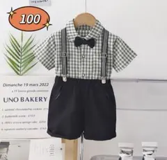 ☆新品☆フォーマル 男の子　セットアップ　入園式　結婚式　スーツ 100cm