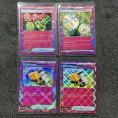 ACE SPECまとめ売り
