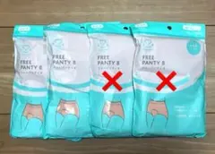 amethyst FREE PANTY B M Lサイズ2枚セット