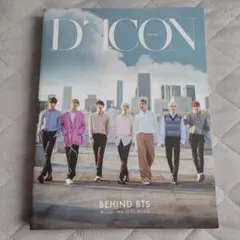 2026年最新】bts dicon behindの人気アイテム - メルカリ