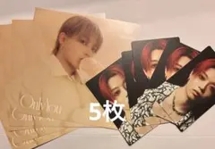 MAZZEL Only You アナザージャケット トレカ リュウキ RYUKI