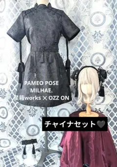 2026年最新】星箱works ワンピースの人気アイテム - メルカリ