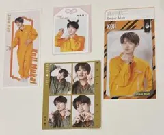 向井康二　Snow Man TVガイド テレビジョン 切り抜き