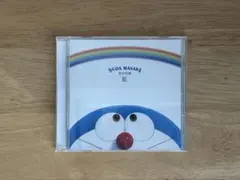 菅田将暉 虹 CD シングル