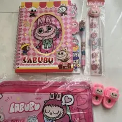 ラブブ 文具セット