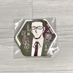 名探偵コナン セリフ 風見裕也 六角形 缶バッジ キャラバッジコレクション