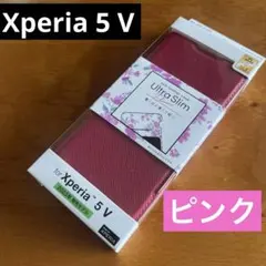 Xperia 5 V レザーケース 薄型 磁石付　手帳型　手帳ケース　カバー