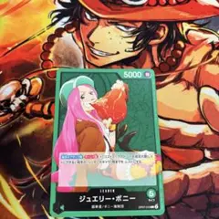 No.6832 ワンピースカード　ジュエリーボニーL OP07-019