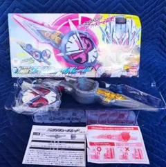 Item thumbnail for item 78a0a0e8-5316-4c5e-acaa-e6047303a37e