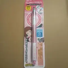 僕のヒーローアカデミア クルトガ 麗日お茶子