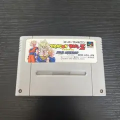 Item thumbnail for item 946ef2d1-12df-44a6-9a18-b70a74443137