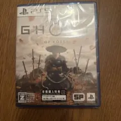 PS5 Ghost of Yotei