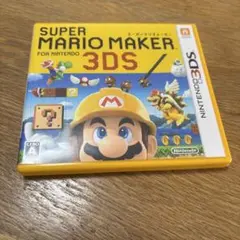 ニンテンドー3DS スーパーマリオメーカー3DS