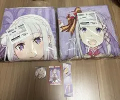 Re:ゼロ エミリアの誕生日生活 グラフィックタオル