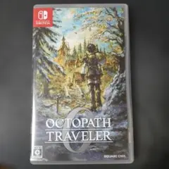 Item thumbnail for item ed87d3d0-b12e-46eb-9d78-be13ad20af6f