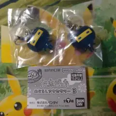 たまごっち めじるしアクセサリー3 ござるっち