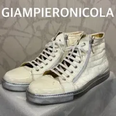 Item thumbnail for item 35487870-1351-4269-9737-bd2554b5fe13