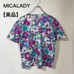 【美品】MICALADY PAPIORA 花柄 半袖カットソー レトロ ゆるだぼ