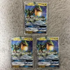 2026年最新】ポケモンカード まとめ売り gxの人気アイテム - メルカリ