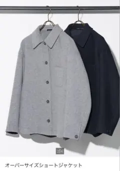 UNIQLO テーラードジャケット