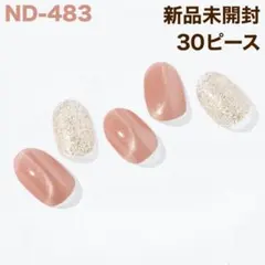 ND-483 ohora ジェルネイルシール グリッター 水光マグネット