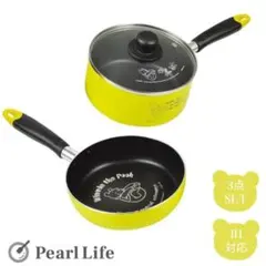 くまのプーさん　鍋・フライパン・ガラス蓋3点セット18センチ