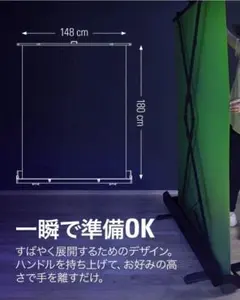 CORSAIR Elgato Green Screen - メルカリ