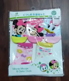 ☆新品☆　Disney baby ミニーマウス　ベビーソックス　キッズソックス
