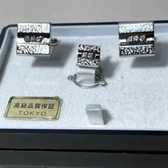 【3点セット】カフス ＆ タイタック シルバー スクエア ストーン付