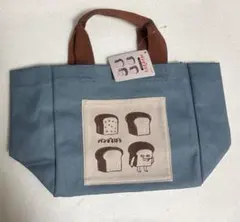 新品未使用タグ付き パンどろぼう ミニトートバッグ