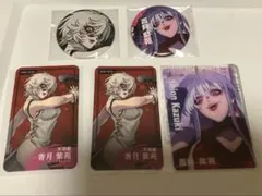 2026年最新】香月紫苑の人気アイテム - メルカリ