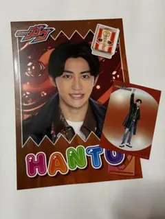 仮面ライダーガヴ　ポスター&ブロマイド＆ステッカー　絆斗　けろけろけろっぴ