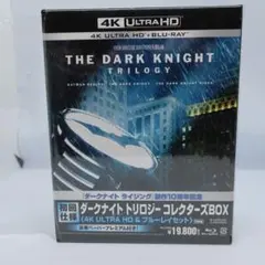 2026年最新】ダークナイト トリロジー 4kの人気アイテム - メルカリ
