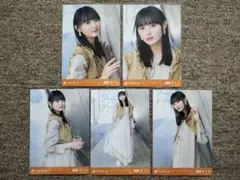 遠藤さくら ネーブルオレンジ 個別生写真 5種コンプ