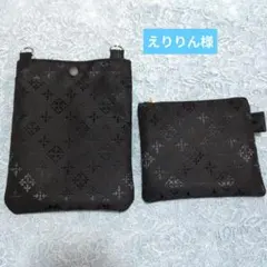 えりりん様ご注文のスマホポーチ、特売Sサイズポーチ