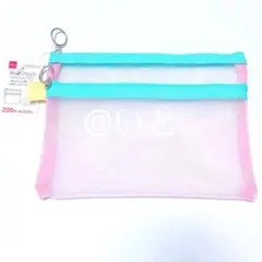 【人気】ダイソー メッシュポーチ 二段ファスナーポーチ ピンク×ブルー 推し活のサムネイル