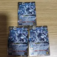 グレイシア4枚セット 012/051 R フリーズゾーン 2012 プラズマ団