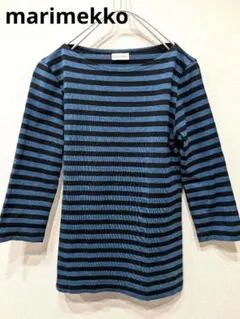marimekko マリメッコ ボーダーカットソー 七分袖 ブルー×ブラック