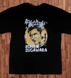 未着用　『仁義なき戦い』Tシャツ　黒　綿100% Mサイズ　バックプリント