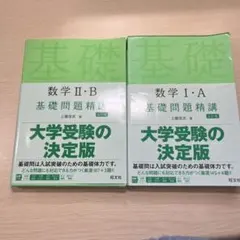 Item thumbnail for item 0a74d2ce-6d90-480e-9951-7a99c1f26c6d