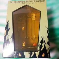 ナイトメアー・ビフォア・クリスマス 一輪挿しフィギュア(非売品)のサムネイル