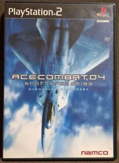 ACE COMBAT 04: Shattered Skies