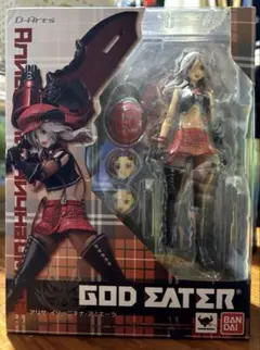 ゴットイーター『アリサ・イリーニチナ・アミエーラ』S.H.Figuartsサイズ