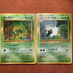 ケイ様 リクエスト 4点 まとめ商品