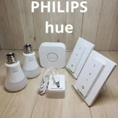 Philips Hue ブリッジ・hue LED電球・リモコンスイッチ　2セットのサムネイル