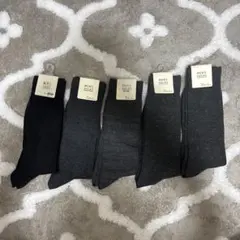 25-27cm メンズソックス ロング セット売り