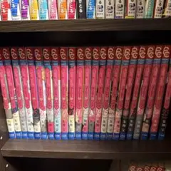 コーヒーアンドバニラ　1-23巻セット
