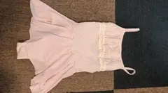 Item thumbnail for item 698fdebd-5d34-4eaf-94f4-585ba6ffe048