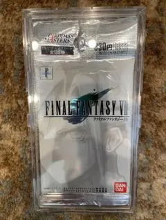 新品　未開封　カード　パック　ファイナルファンタジー7 FF7 2025年最新】ファイナルファンタジー デジタルカード 未開封の
