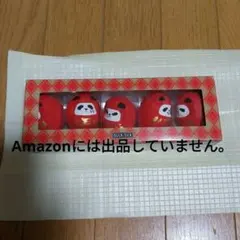 2026年最新】櫻井敦司 ぬいぐるみの人気アイテム - メルカリ